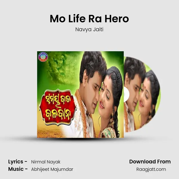 Mo Life Ra Hero mp3 song