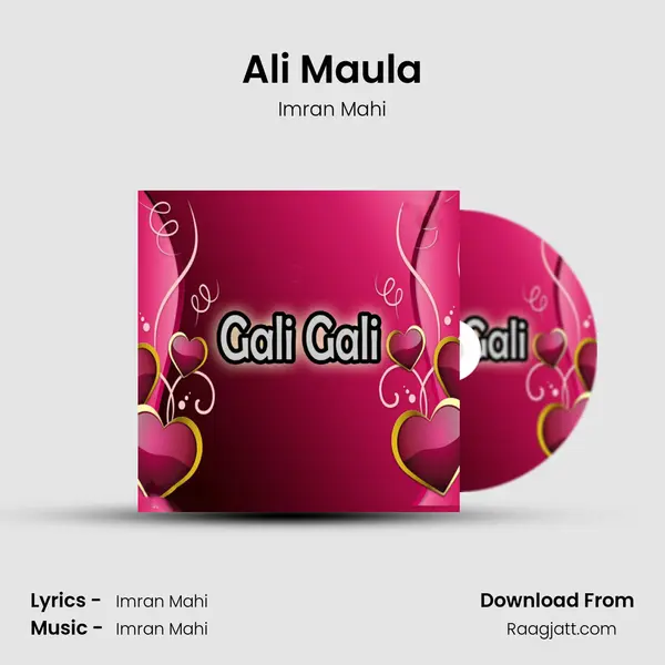 Ali Maula - Imran Mahi album cover 