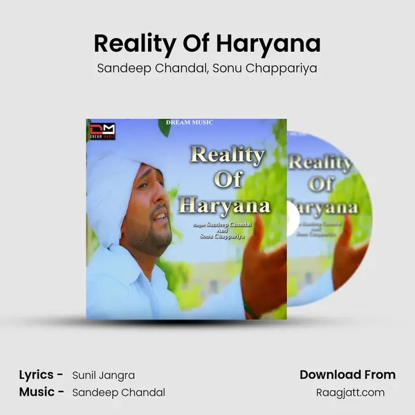 Reality Of Haryana mp3 song