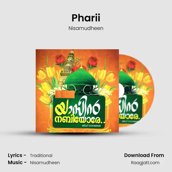 Pharii mp3 song