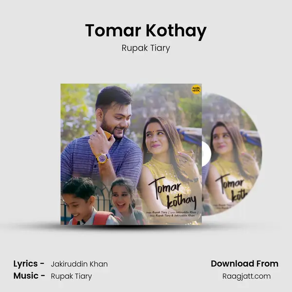 Tomar Kothay mp3 song