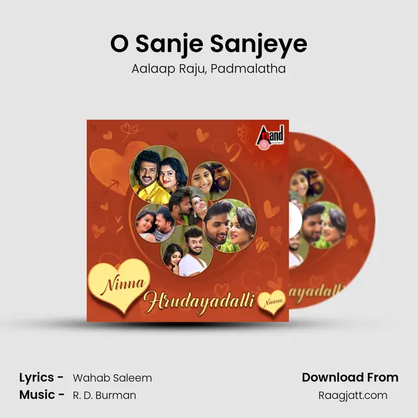 O Sanje Sanjeye mp3 song