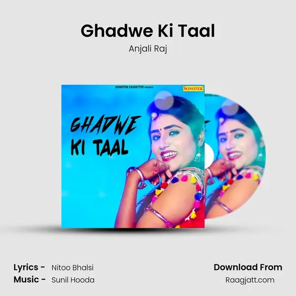 Ghadwe Ki Taal - Anjali Raj album cover 