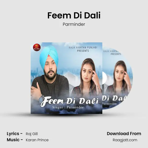 Feem Di Dali mp3 song