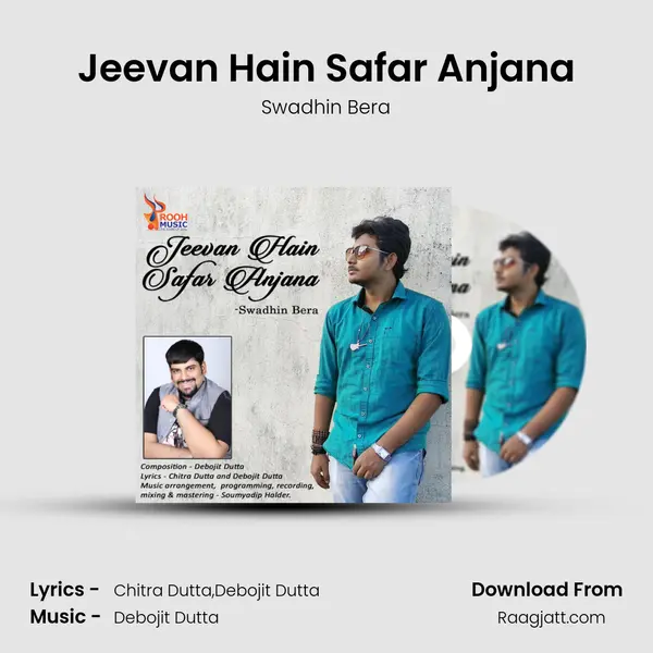 Jeevan Hain Safar Anjana mp3 song