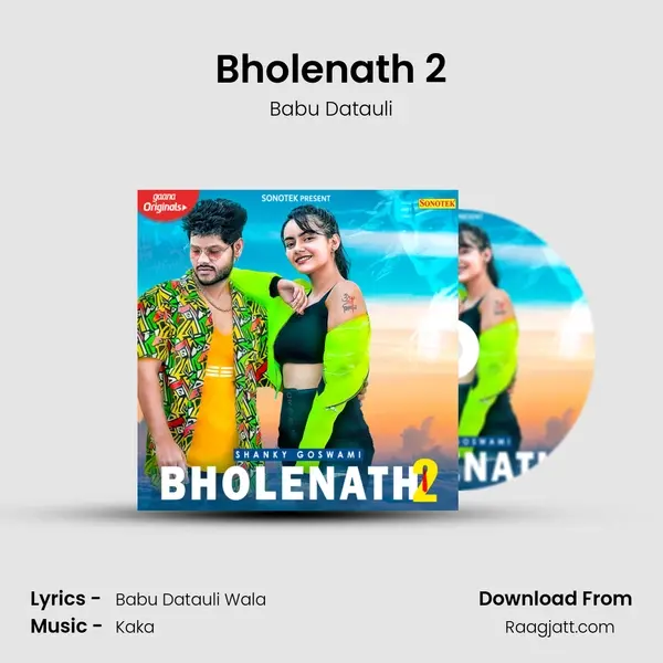 Bholenath 2 mp3 song