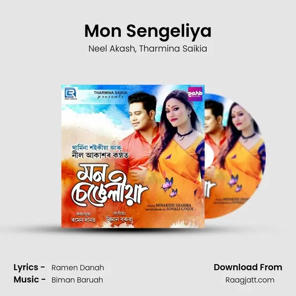 Mon Sengeliya - Neel Akash album cover 