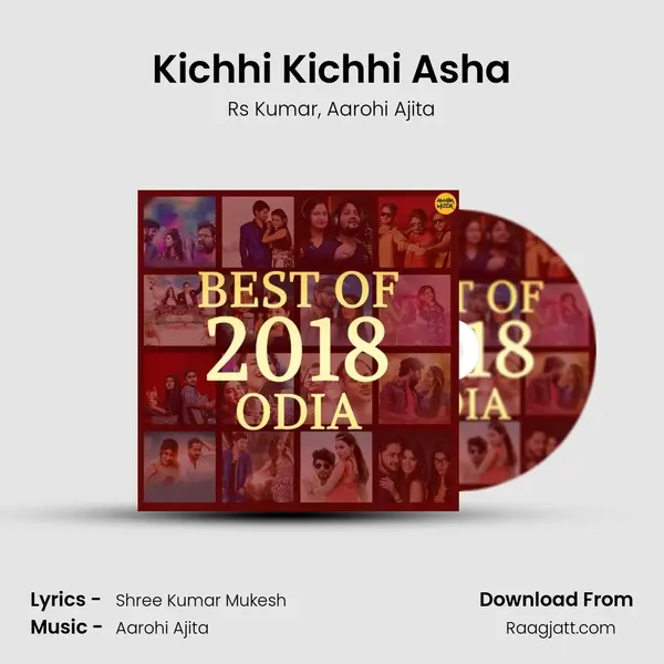 Kichhi Kichhi Asha - Rs Kumar album cover 