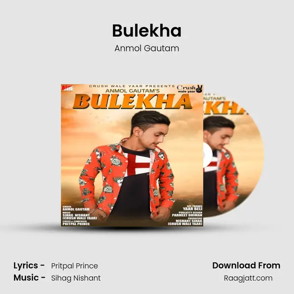 Bulekha mp3 song