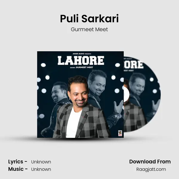 Puli Sarkari - Gurmeet Meet album cover 