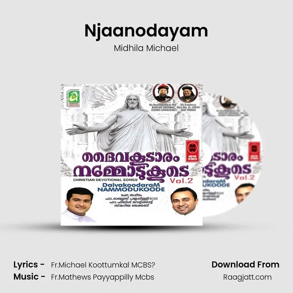 Njaanodayam - Midhila Michael album cover 