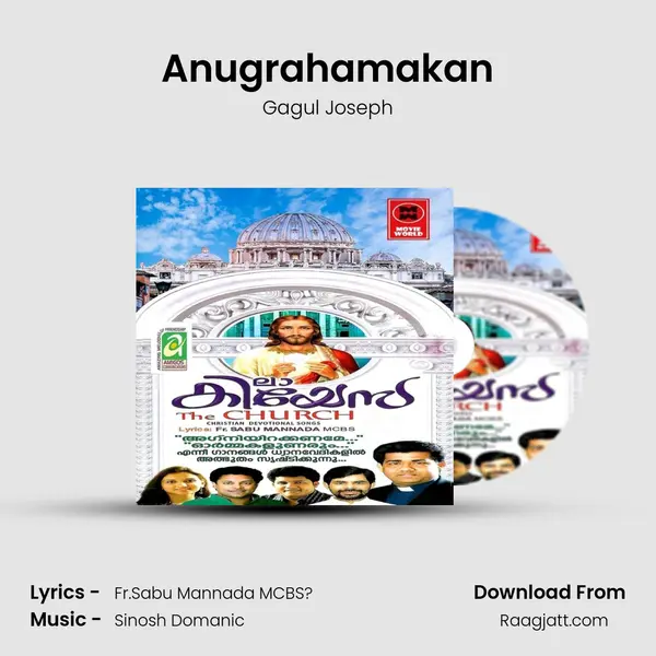 Anugrahamakan mp3 song