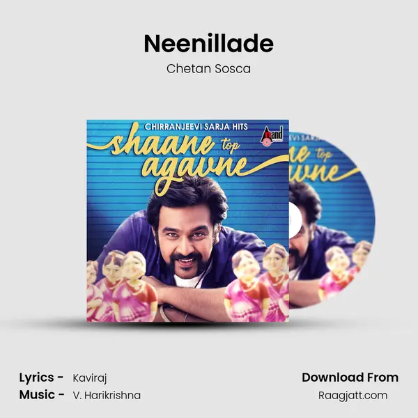 Neenillade mp3 song