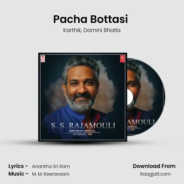 Pacha Bottasi (From Baahubali - The Beginning) mp3 song