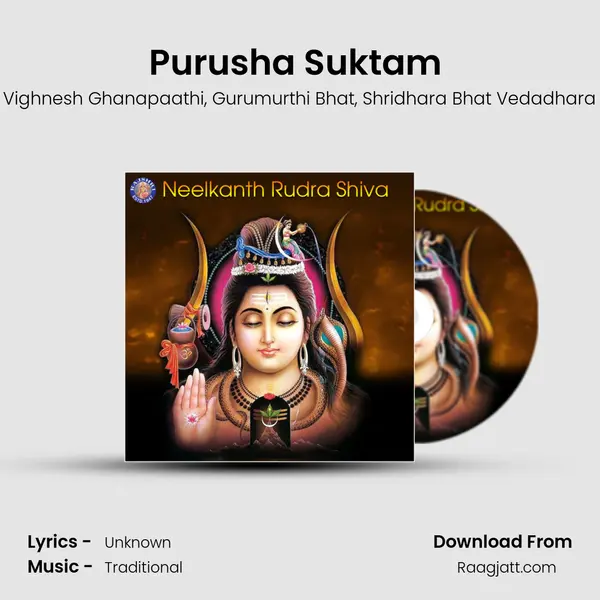 Purusha Suktam (Shiva) mp3 song