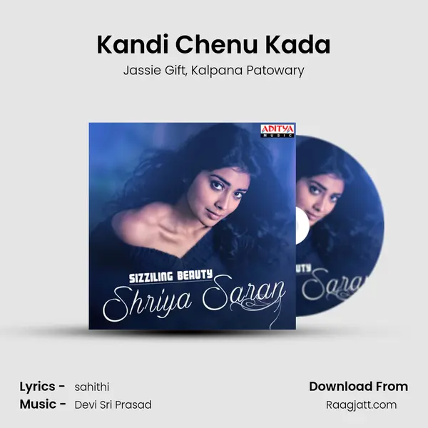 Kandi Chenu Kada - Jassie Gift album cover 