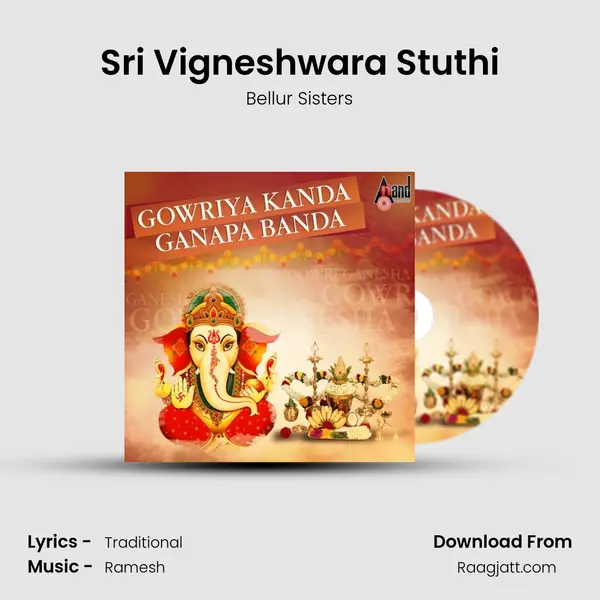 Sri Vigneshwara Stuthi - Bellur Sisters album cover 