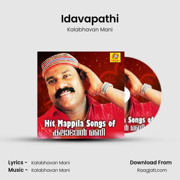 Idavapathi - Kalabhavan Mani album cover 