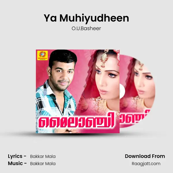 Ya Muhiyudheen - O.U.Basheer album cover 