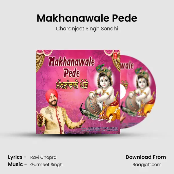 Makhanawale Pede - Charanjeet Singh Sondhi album cover 