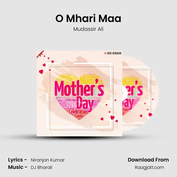 O Mhari Maa mp3 song