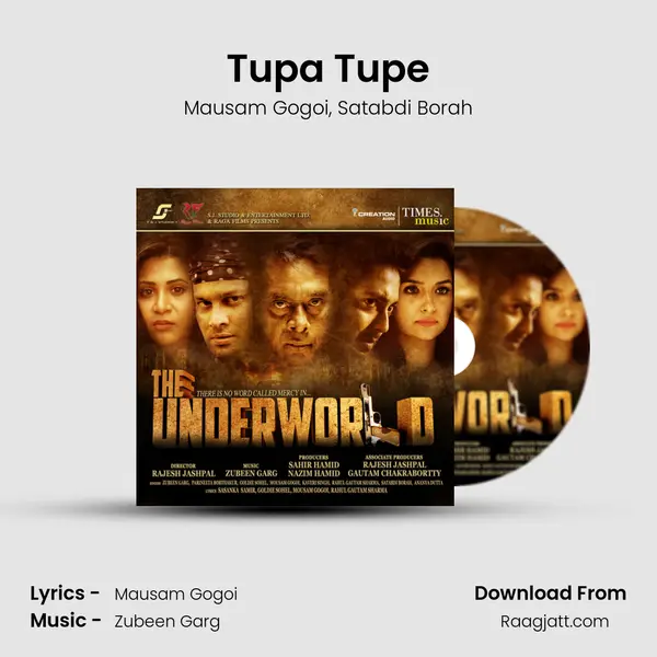 Tupa Tupe - Mausam Gogoi album cover 