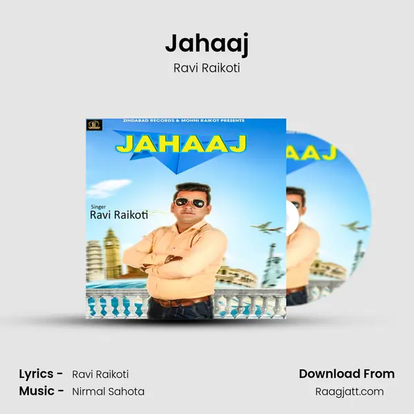 Jahaaj - Ravi Raikoti album cover 