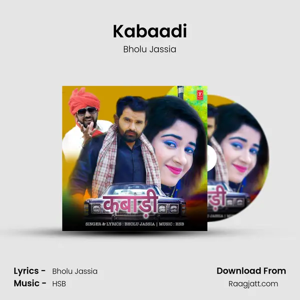 Kabaadi mp3 song