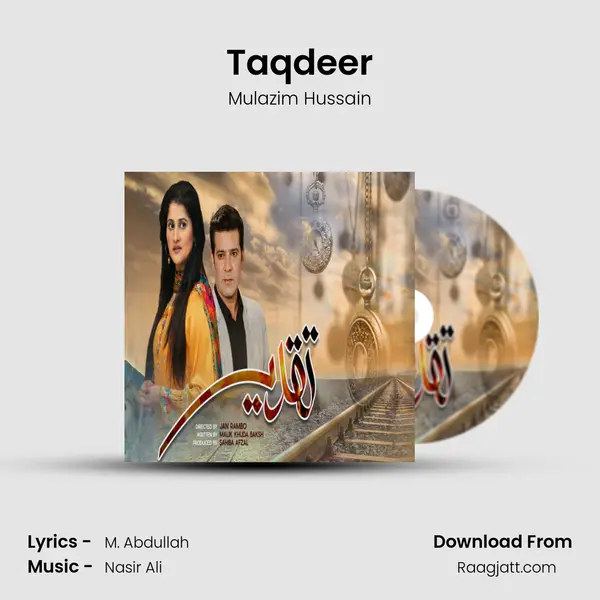 Taqdeer - Mulazim Hussain album cover 