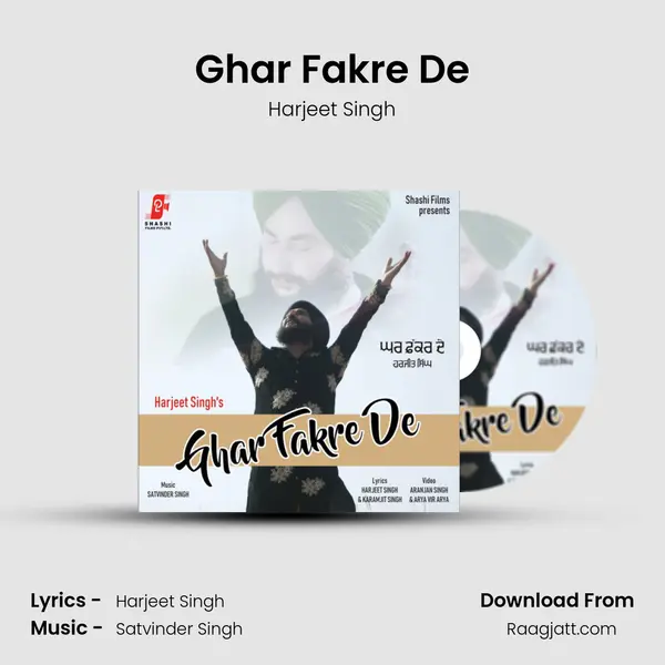 Ghar Fakre De - Harjeet Singh album cover 