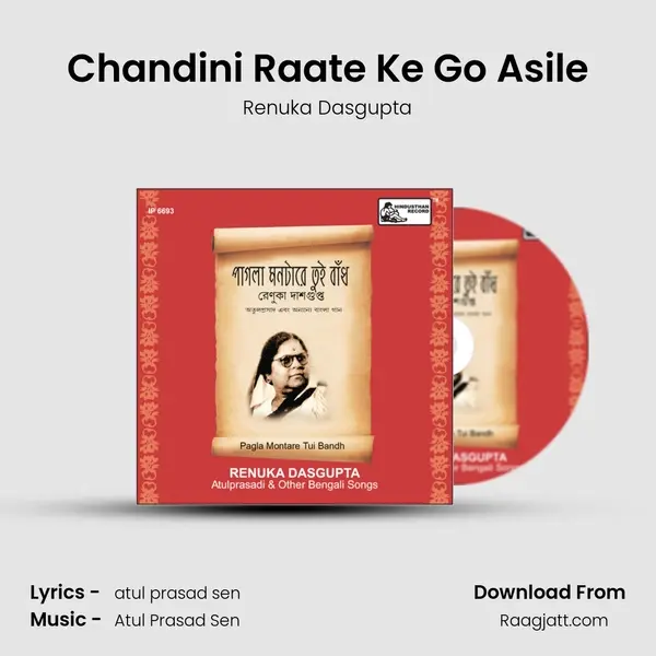 Chandini Raate Ke Go Asile - Renuka Dasgupta album cover 