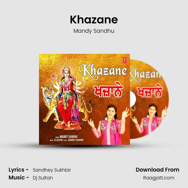 Khazane - Mandy Sandhu album cover 