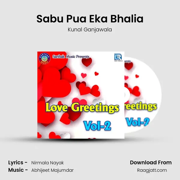 Sabu Pua Eka Bhalia mp3 song