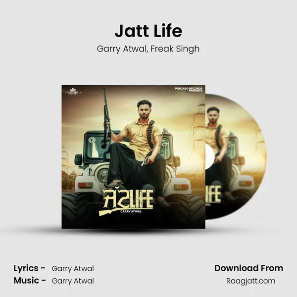 Jatt Life mp3 song