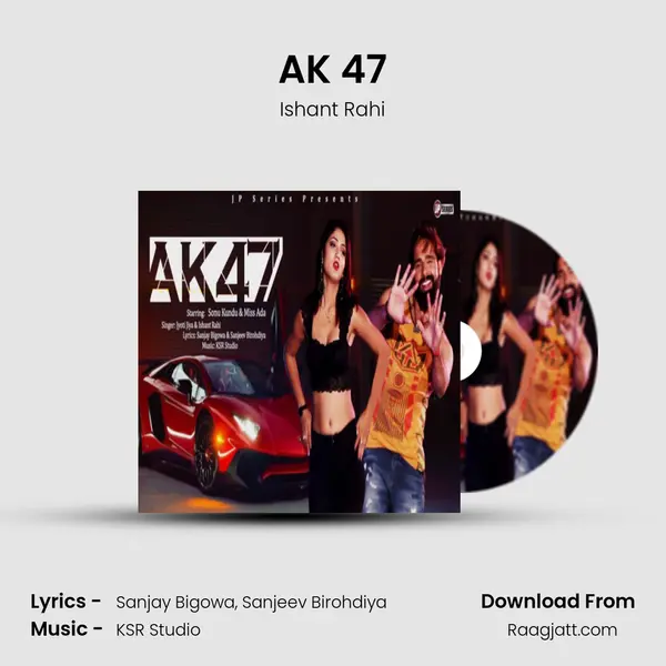 AK 47 mp3 song