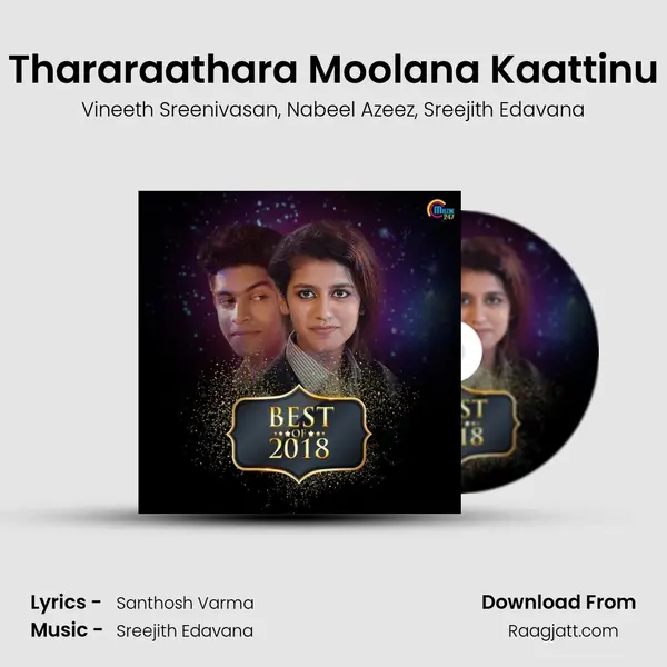 Thararaathara Moolana Kaattinu mp3 song