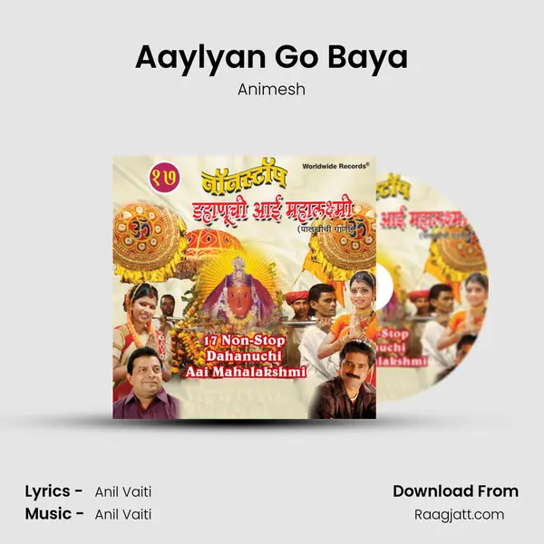 Aaylyan Go Baya mp3 song