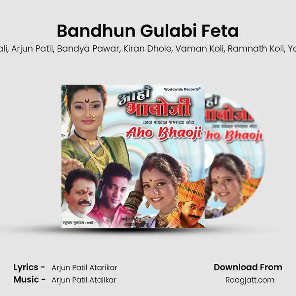 Bandhun Gulabi Feta mp3 song