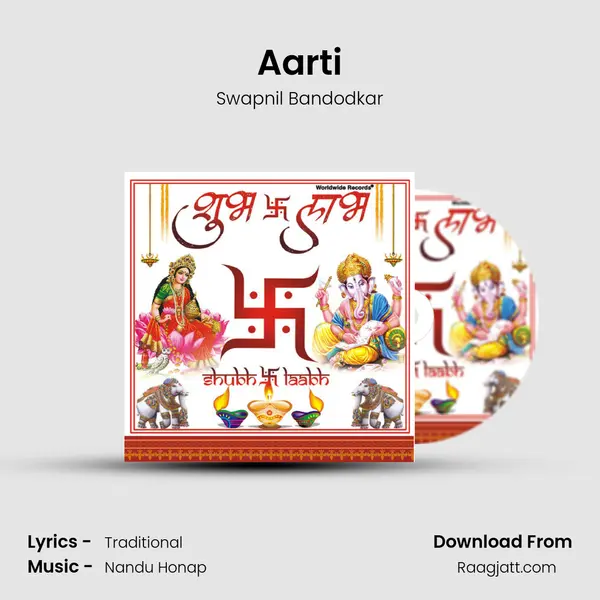 Aarti - Swapnil Bandodkar album cover 