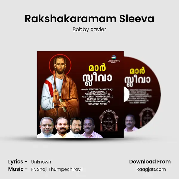 Rakshakaramam Sleeva mp3 song