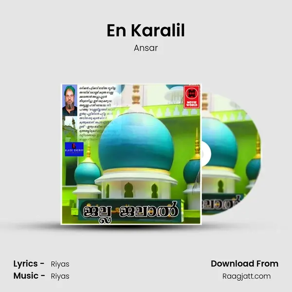 En Karalil mp3 song