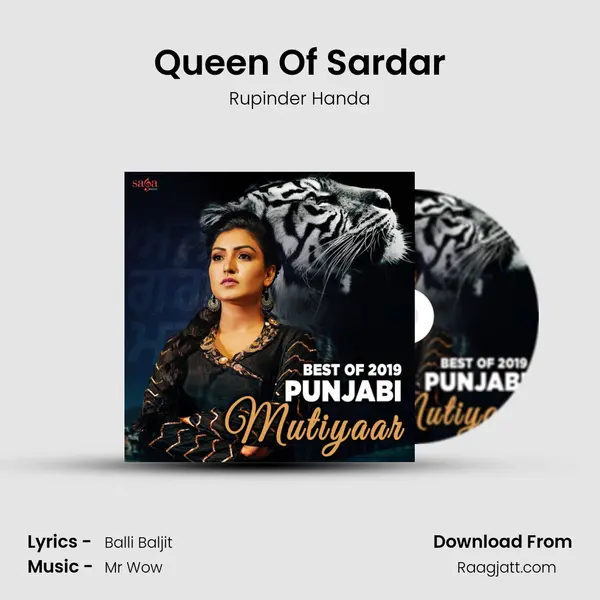 Queen Of Sardar mp3 song