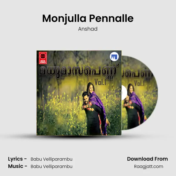 Monjulla Pennalle - Anshad mp3 song