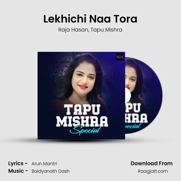 Lekhichi Naa Tora mp3 song