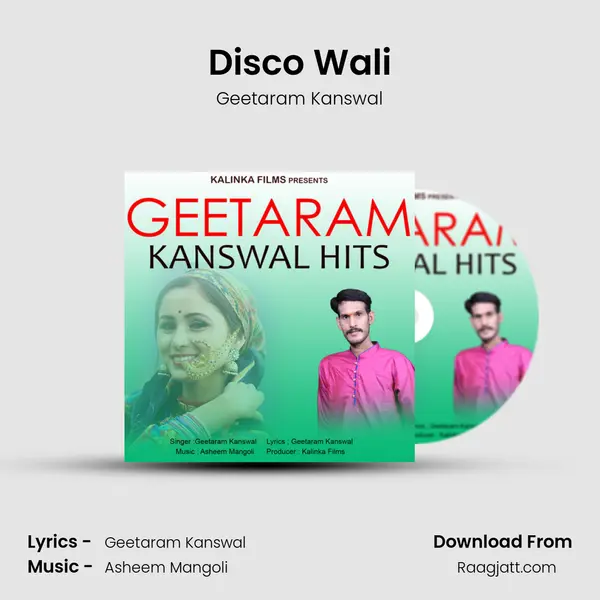 Disco Wali mp3 song