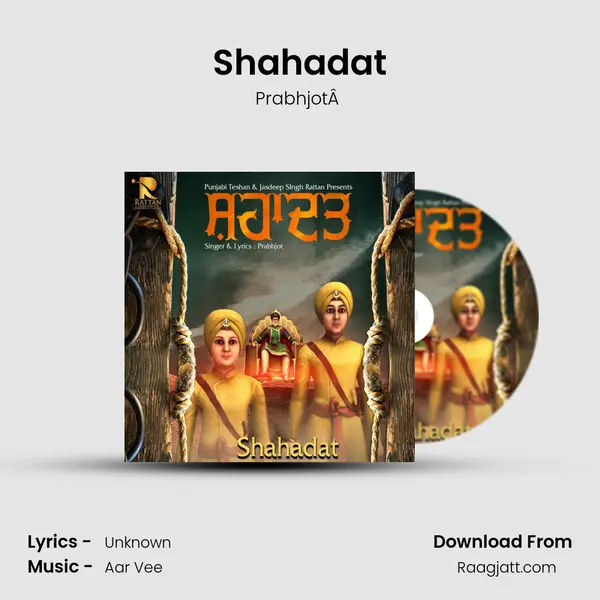 Shahadat - PrabhjotÂ  album cover 