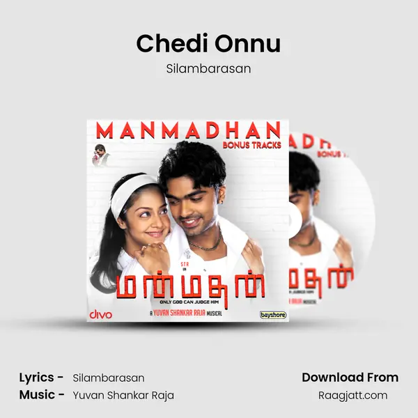 Chedi Onnu mp3 song