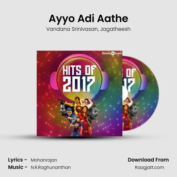 Ayyo Adi Aathe mp3 song