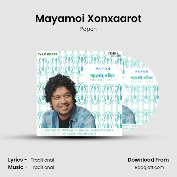 Mayamoi Xonxaarot mp3 song