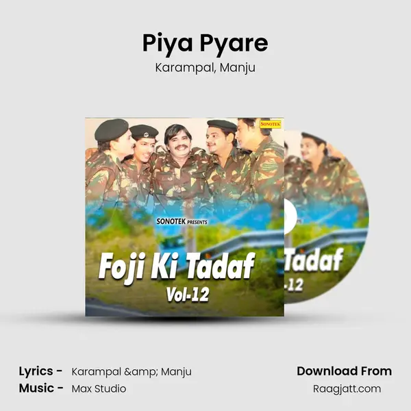 Piya Pyare mp3 song